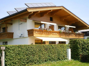 Appartement Fischer, Sankt Johann in Tirol, Österreich